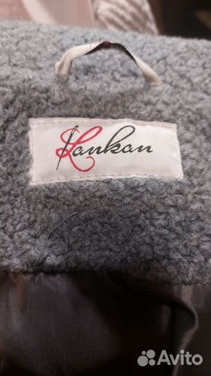 Пальто женское