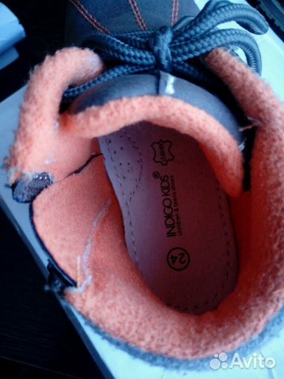 Ботинки демисезонные