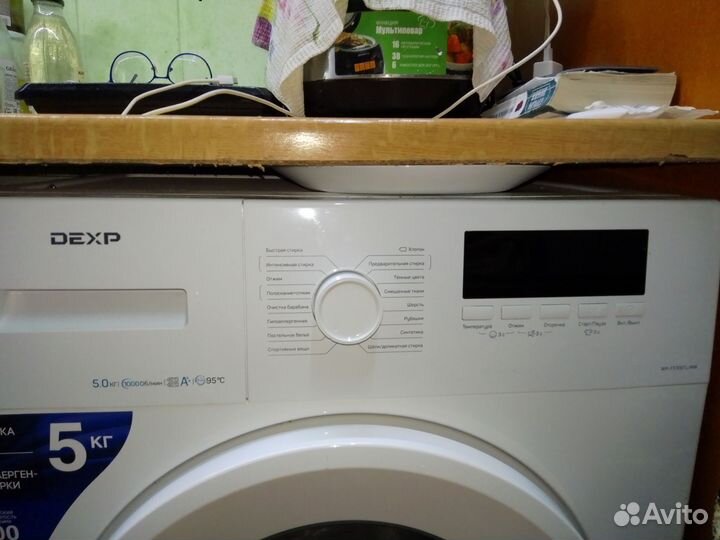 Стиральная машина, б/у, dexp