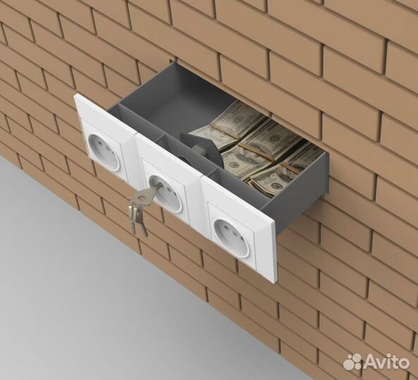 Сейф для денег