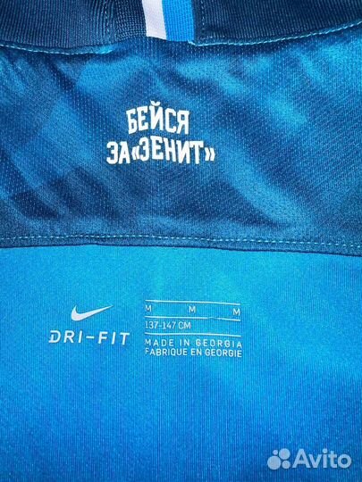 Футбольная форма