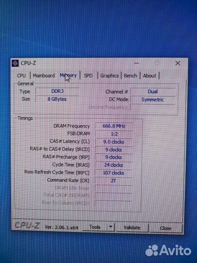 Платформы socket 775 и 1155