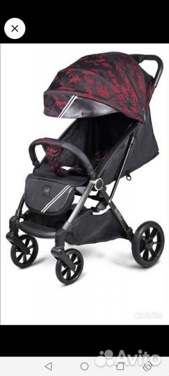 Прогулочная коляска детская складная