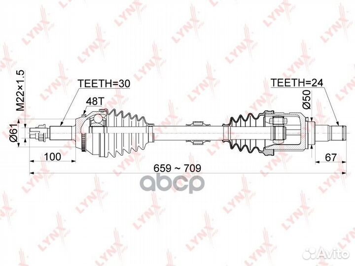 Привод в сборе перед лев CD1150A lynxauto