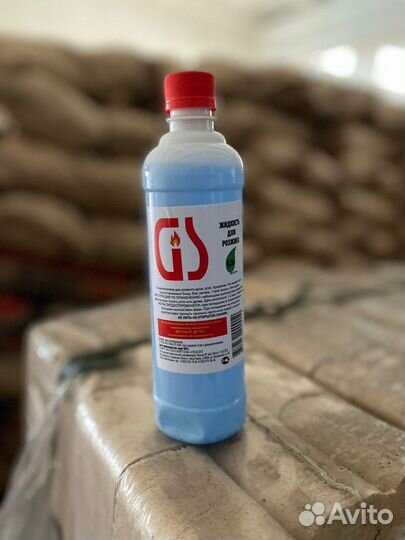 Розжиг для мангала