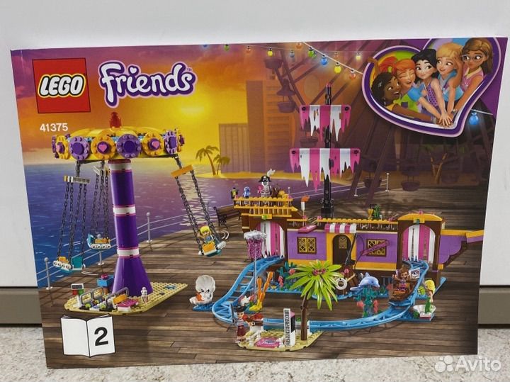 Инструкция Lego Friends 41375 (часть 2)