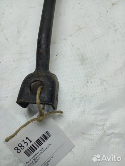 Рычаг подвески задний Nissan Bluebird EU13 GA16DE