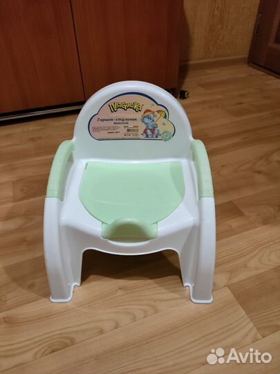 Горшок- стульчик детский