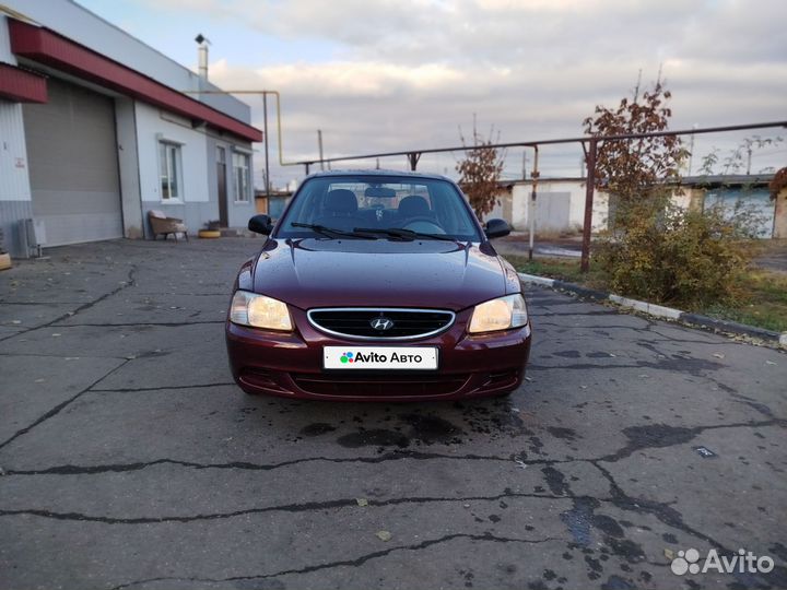 Hyundai Accent 1.5 МТ, 2008, 246 000 км