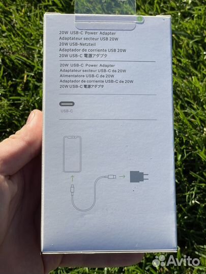 Быстрая зарядка для iPhone 20w + кабель