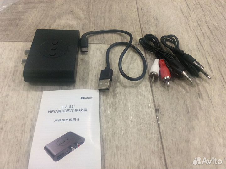 Bluetooth адаптер