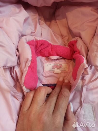 Куртка и полукомбинезон