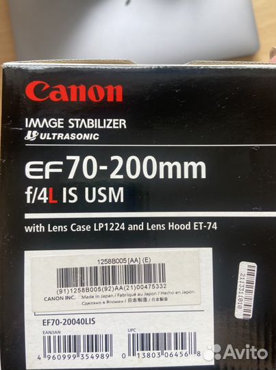 Объектив Canon EF 70-200mm f 4.0 L usm