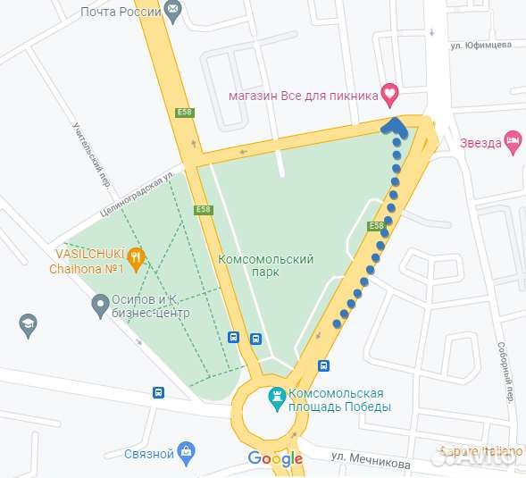 Масло хлопковое доня - 1 л