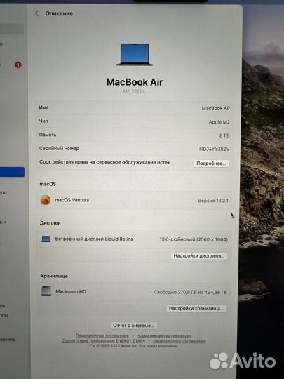 Macbook air m2 512