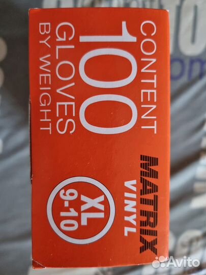 Перчатки виниловые L и XL