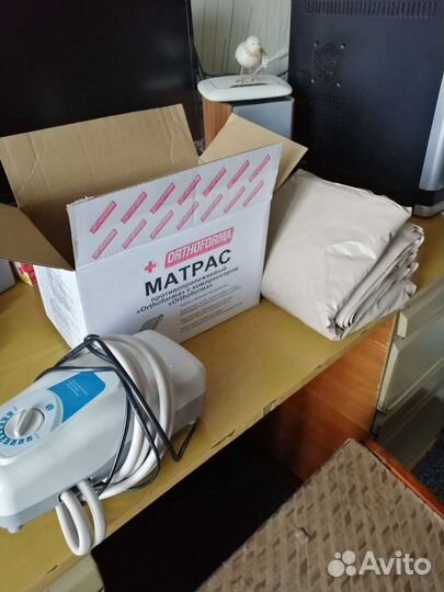 Матрас против пролежней новый