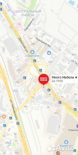 Диван кровать 