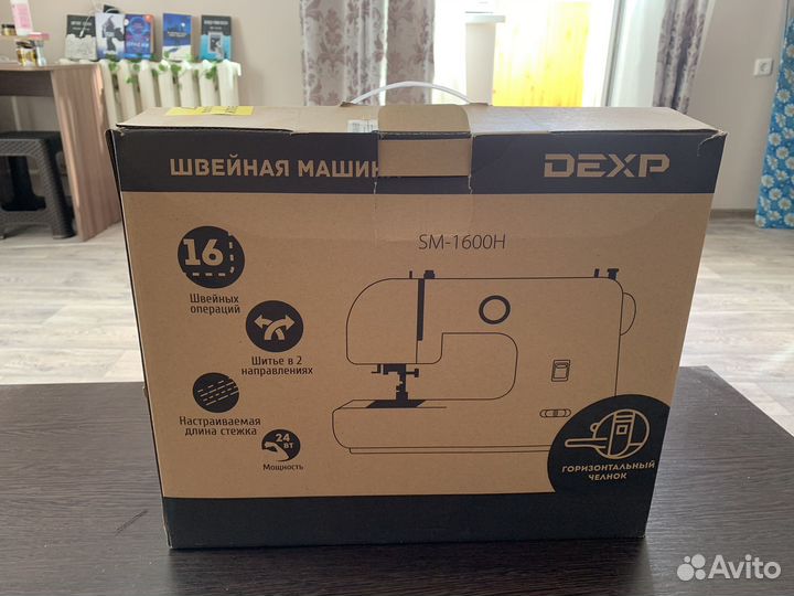 Швейная машина dexp