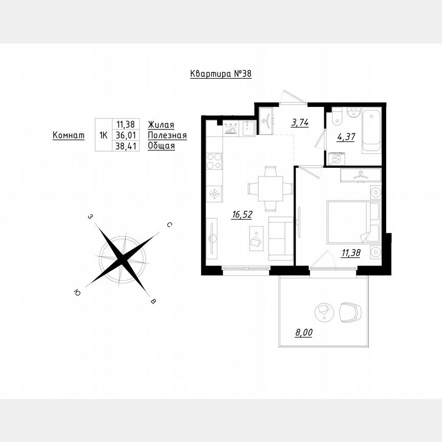 1-к. квартира, 38,4 м², 1/5 эт.
