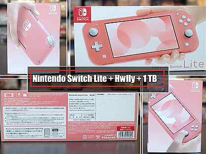 Комплект Nintendo Switch Lite+ Hwfly + 1TB