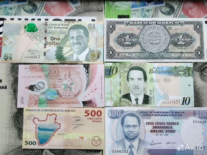 Иностранные банкноты