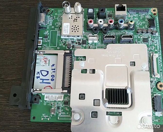 Телевизоры в разборе