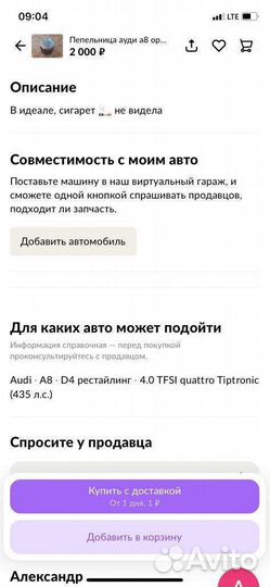 Беспроводные bluetooth наушники audio оригинал