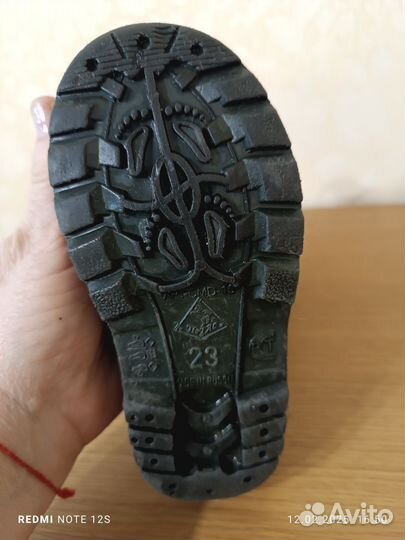 Детские резиновые сапоги 23 размер