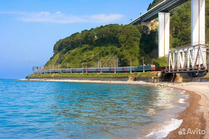 Проводник пассажирского вагона