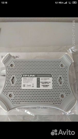Маршрутизатор, коммутатор TP-link