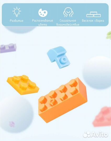 Конструктор -книга (совместим с lego) подарок,400+