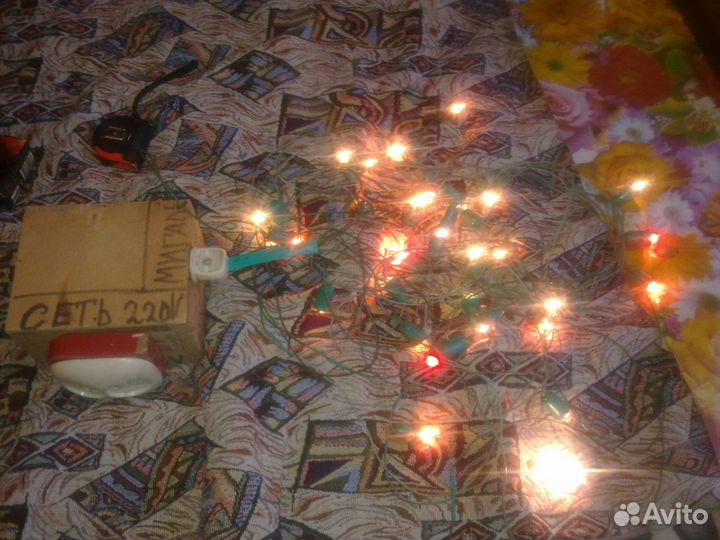 Елочная гирлянда СССР