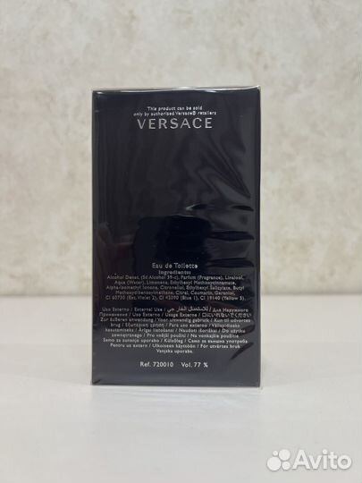 Versace Pour Homme