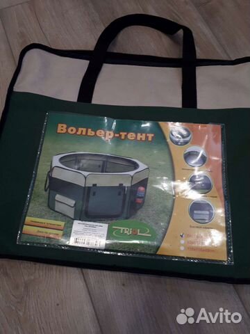 Вольер-тент