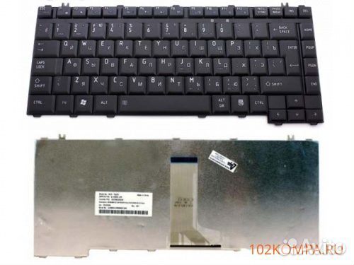 Клавиатура для ноутбука Toshiba A200, A300, M300