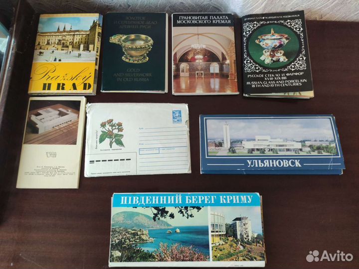 Открытки СССР