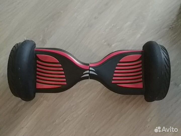 Гироскутер