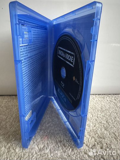Жизнь после ps4