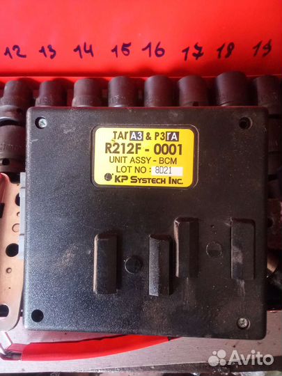 Тагаз tager блок комфорта