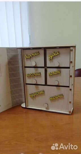 Шкатулка для маминых сокровищ