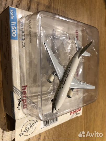 Airbus A310-200 Libyan Air Lines