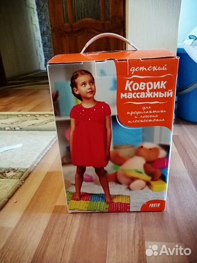 Массажный коврик для детей