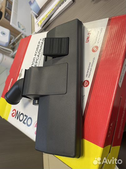 Щетка универсальная