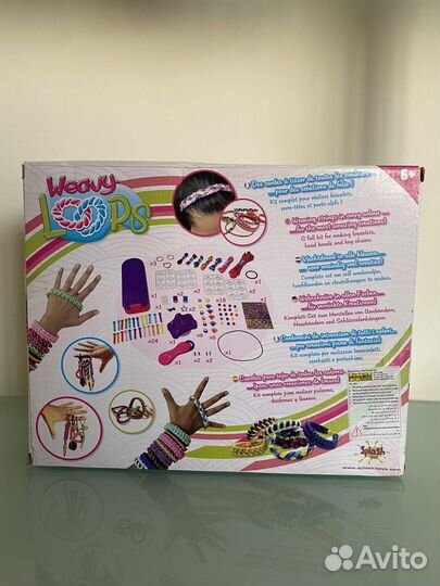 Weavy loops the original maxi kit плетение фенечек