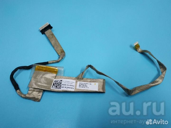Б/У шлейф матрицы для ноутбука Dell DNS MSI Xiaomi