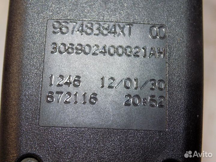 Ответная часть ремня безопасности C4 II 2011