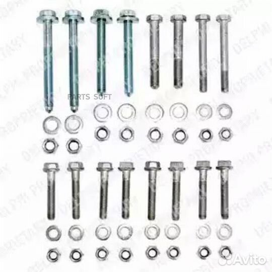 Delphi TD600W Комплект болтов для рычагов Audi A4