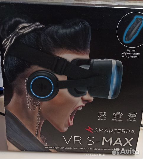Vr очки для телефона