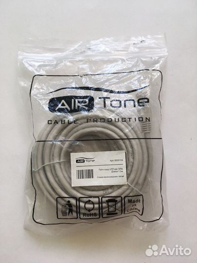 Патч корд utp